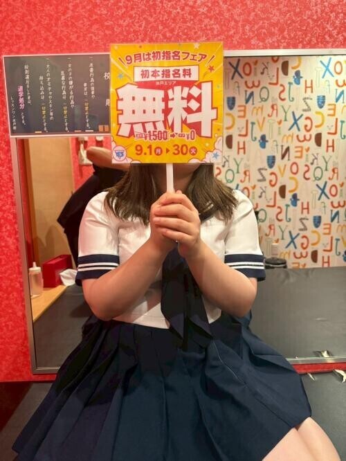 NoTitle
