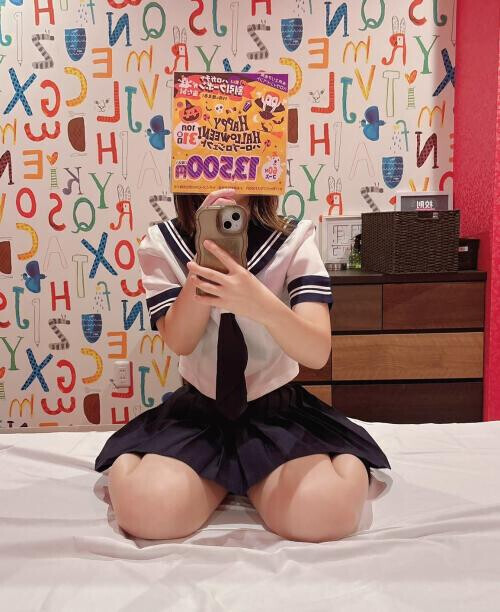 告知！