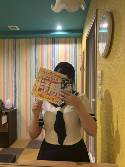 NoTitle