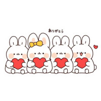 3人目のお兄ちゃんへ