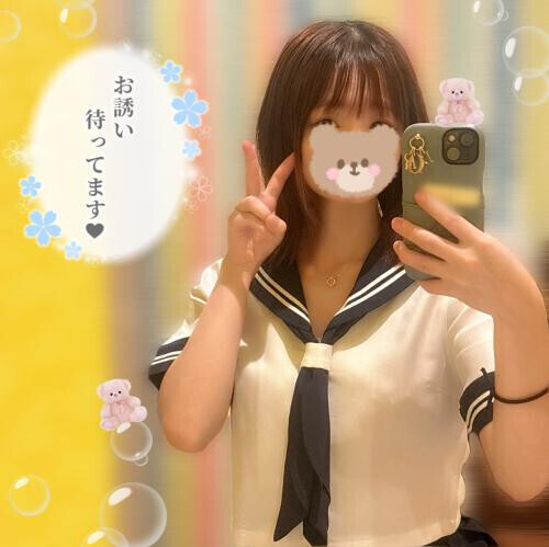 とわレンタル🈳