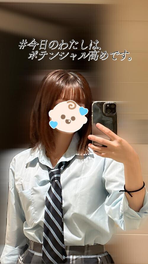 ロック画面