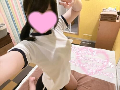 ブルマ〜💖