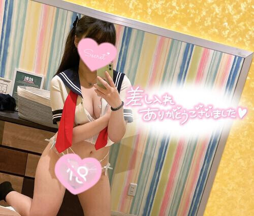 H.M様応援コメント➰✨