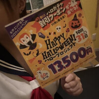 おばけが