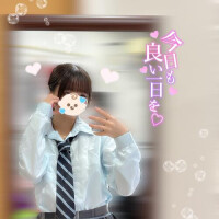 おはよっ