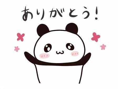 5人目のお兄ちゃんへ