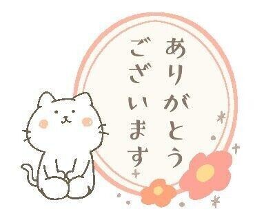 2人目のお兄ちゃんへ