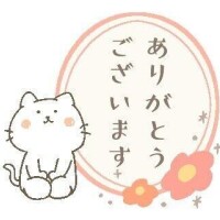2人目のお兄ちゃんへ