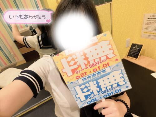 お写真指名が🈚️料！