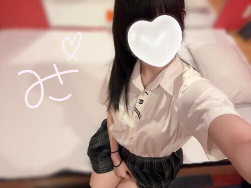 ごめんなさい😭