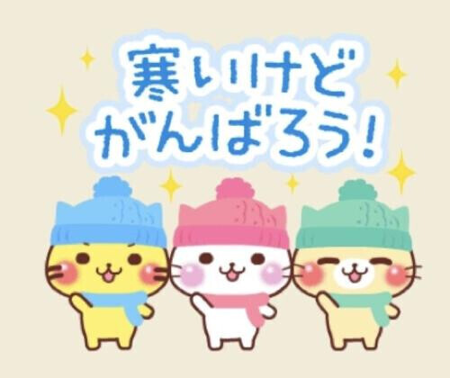 3人目のお兄ちゃんへ