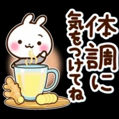 3人目のお兄ちゃんへ