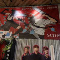 レゼ💣💥🥲‎