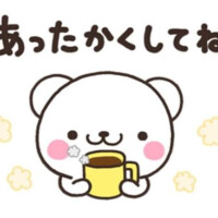 2人目のお兄ちゃんへ