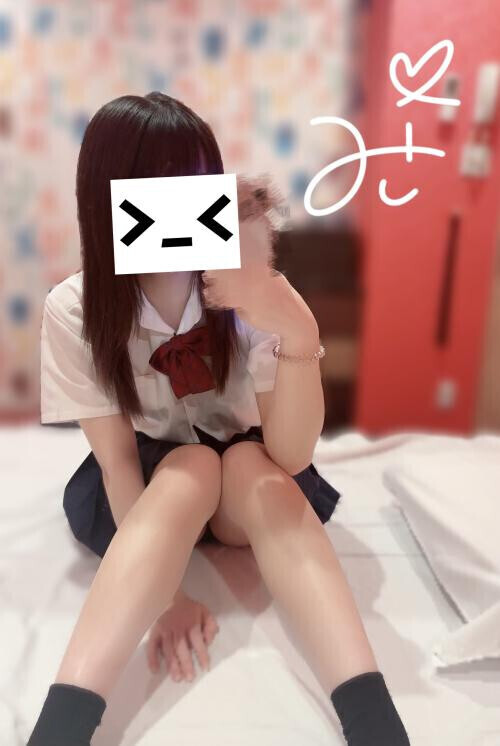 お休みごめんなさい🙏🏻😭