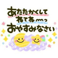 1人目のお兄ちゃんへ