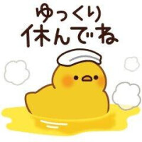 3人目のお兄ちゃんへ