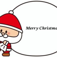 2人目のお兄ちゃんへ