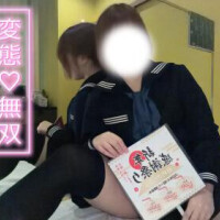 やらしくよろしくお願いします笑