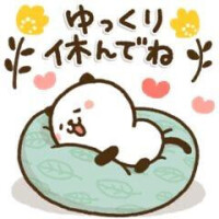 4人目のお兄ちゃんへ