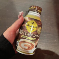 昨日1人目のお兄ちゃんへ