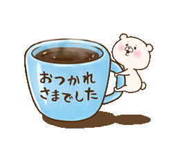 1人目のお兄ちゃんへ