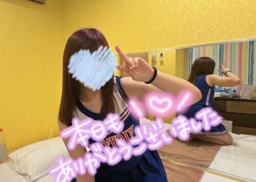 完売ありがとうございます💗