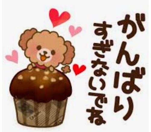 1人目のお兄ちゃんへ