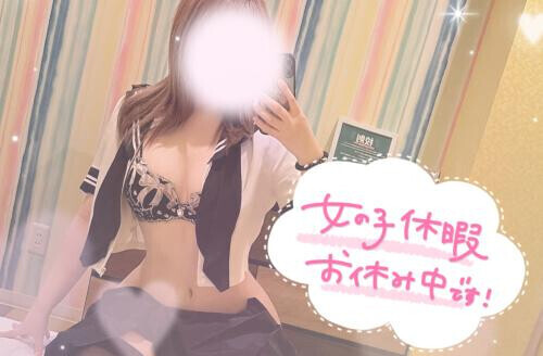 ありがとう🫰🏻‪