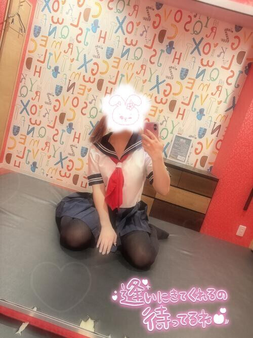 ⋆.˚⊹⁺初˖˚✩⊹