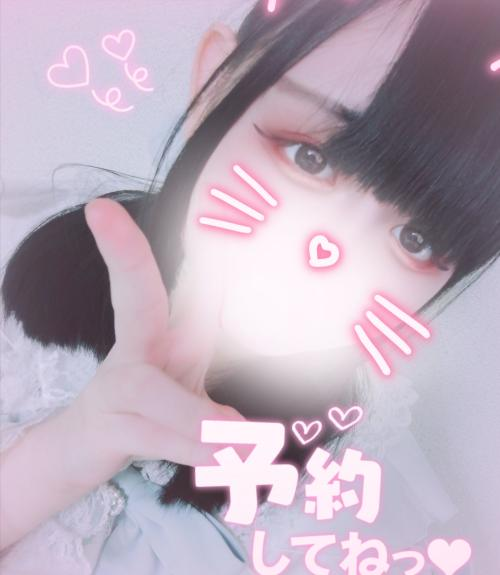 13日から出勤するよ~！