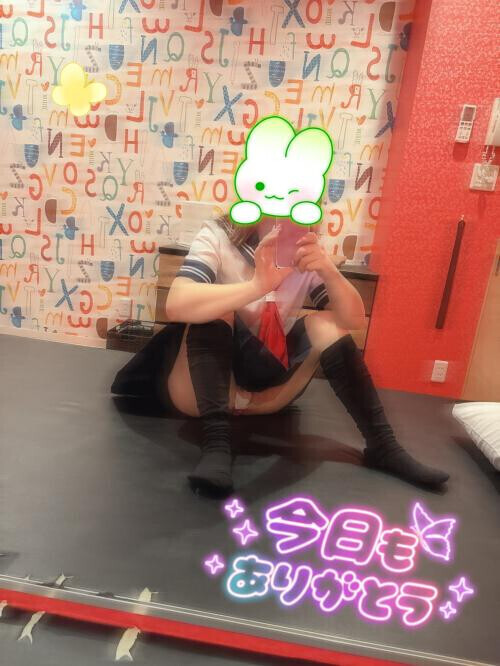 お疲れ様です🍀