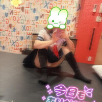 お疲れ様です🍀