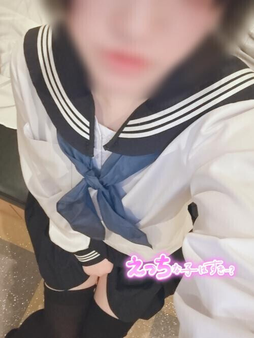 今日やばいかも🤭💗