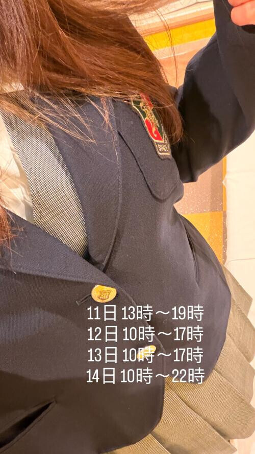 こんばんは🌙* :ﾟ