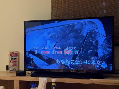 応援コメントH.H兄さん様🎤♪*ﾟ