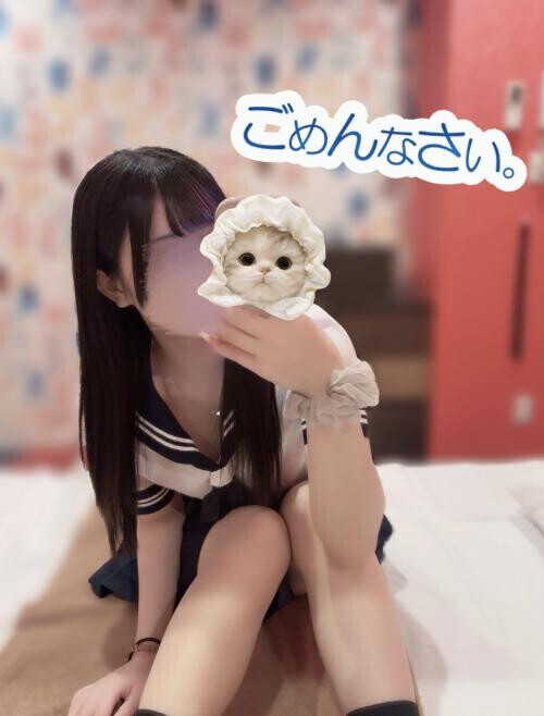 連日ごめんね🙇🏻‍♀️