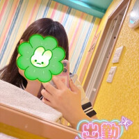 いつもと違う💕