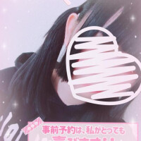 明日からいます！