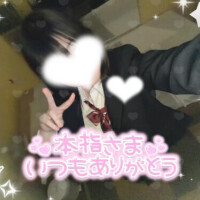 完売ありがとう😳💗