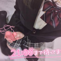 残り3日だよ🥹