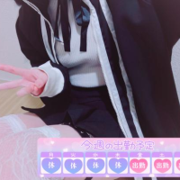 あと少しで会えるね🫶