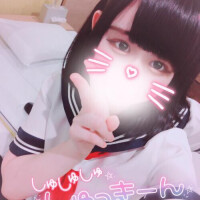 とうちゃーく！