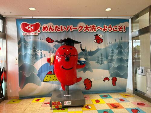 もう既に…(u_u)