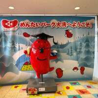 ことり