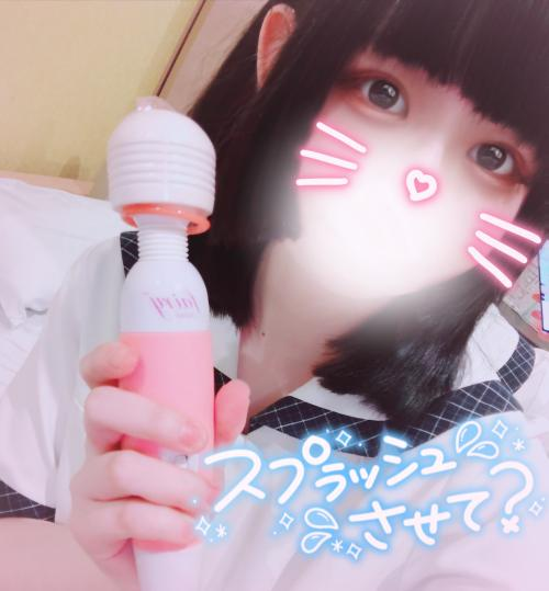 びちゃびちゃ💦