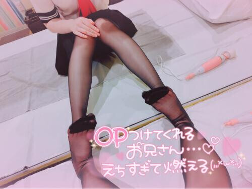 暖かいしいちゃいちゃしよ？