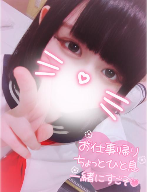 明日以降の出勤予定！