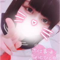 明日以降の出勤予定！